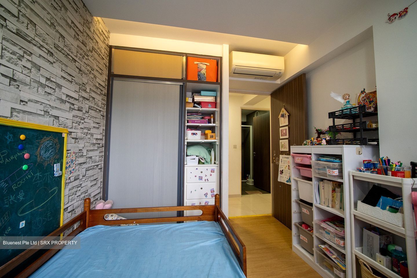 Blk 747B Belvia (Bedok), HDB 5 Rooms #559174141